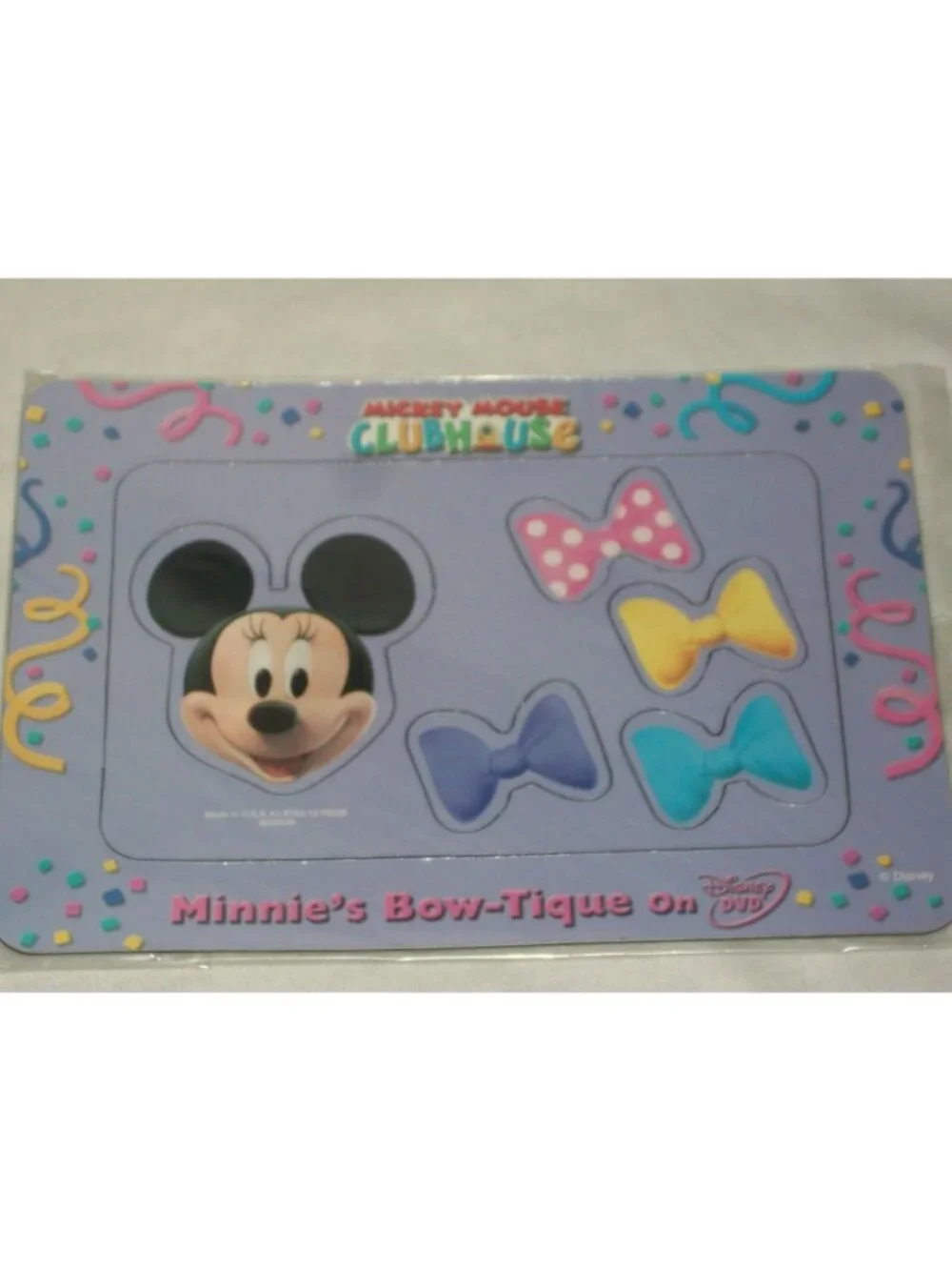 Disney if you’ve